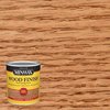 Minwax Wood Finish Semi-Transparent Sedona Red Oil-Based Penetrating Wood Stain 1 qt 700434444